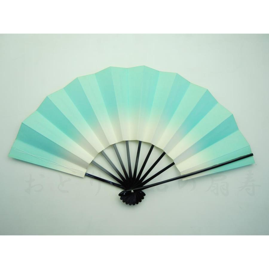 舞扇子 あけぼの ぼかし 黒塗 ブルー 京扇子 箱なし | 