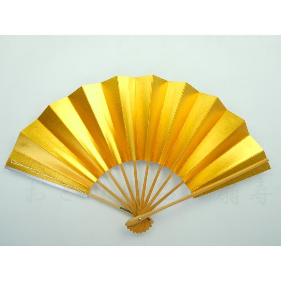 両面金 舞扇子　10本セット　29cm 舞扇子 扇子 踊り用 金地 日の丸両金 10本セット 両面金 9寸5分 黒塗