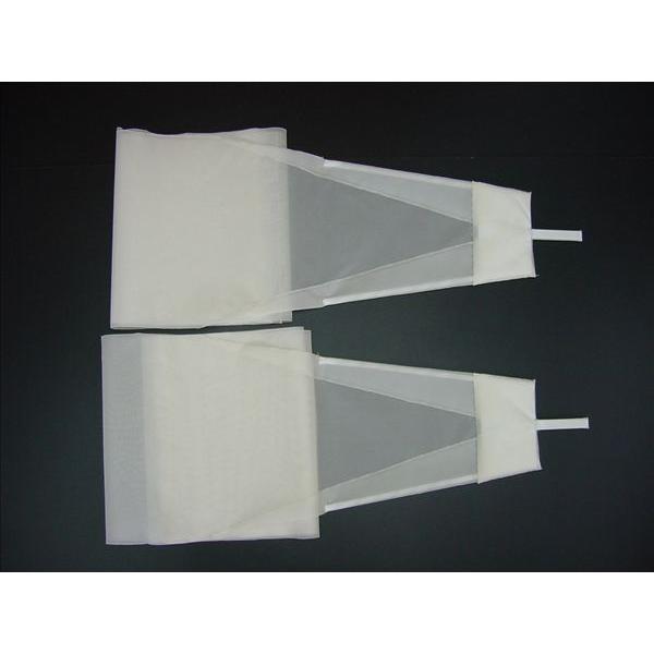 晒し さらし布 踊り用 日本舞踊 正絹