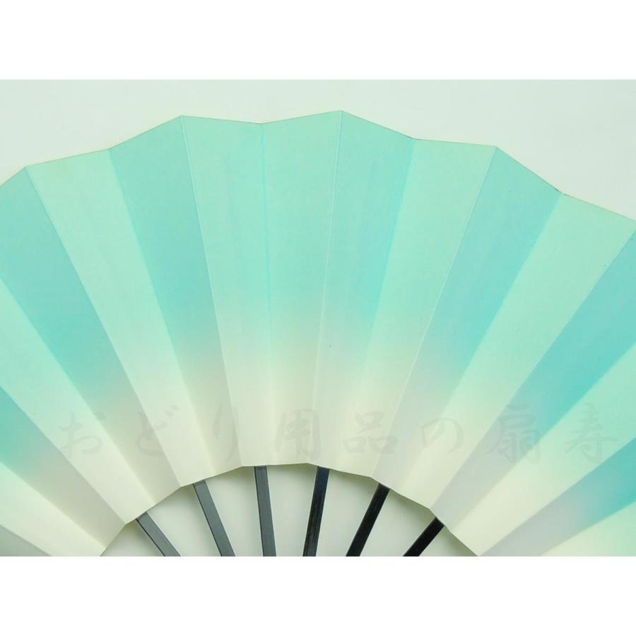 舞扇子 あけぼの ぼかし 黒塗 ブルー 京扇子 箱なし |  | 01