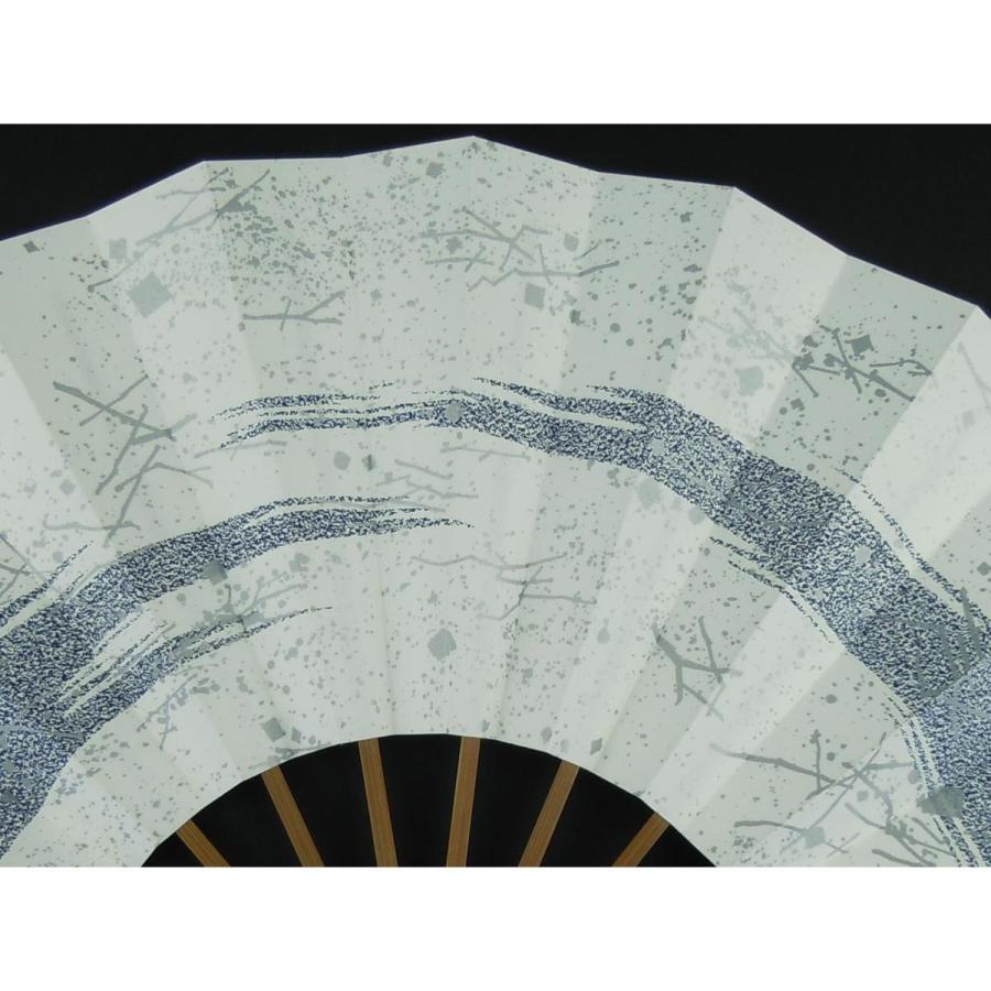 尺舞扇子 日本舞踊・踊り用 30cm かすみ小石 紺 スス竹 京扇子 箱付き