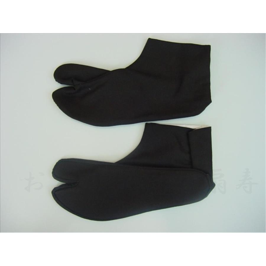 黒木綿 黒足袋 黒布底 4枚こはぜ 24cm | 