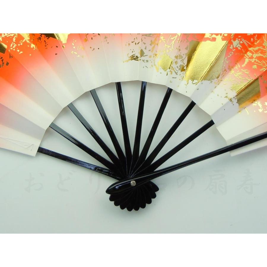 舞扇子 日本舞踊 踊り用 色紙ちらし 朱 京扇子 箱なし : おどり用品の