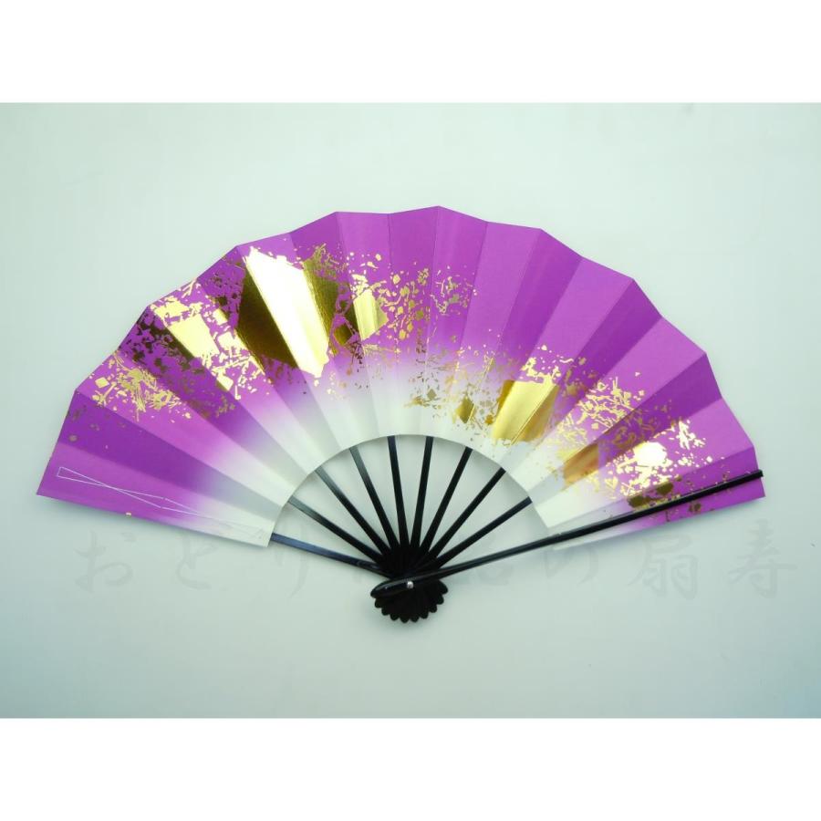 舞扇子 日本舞踊・踊り用 29cm 色紙ちらし 紫 日本製、京扇子 箱なし