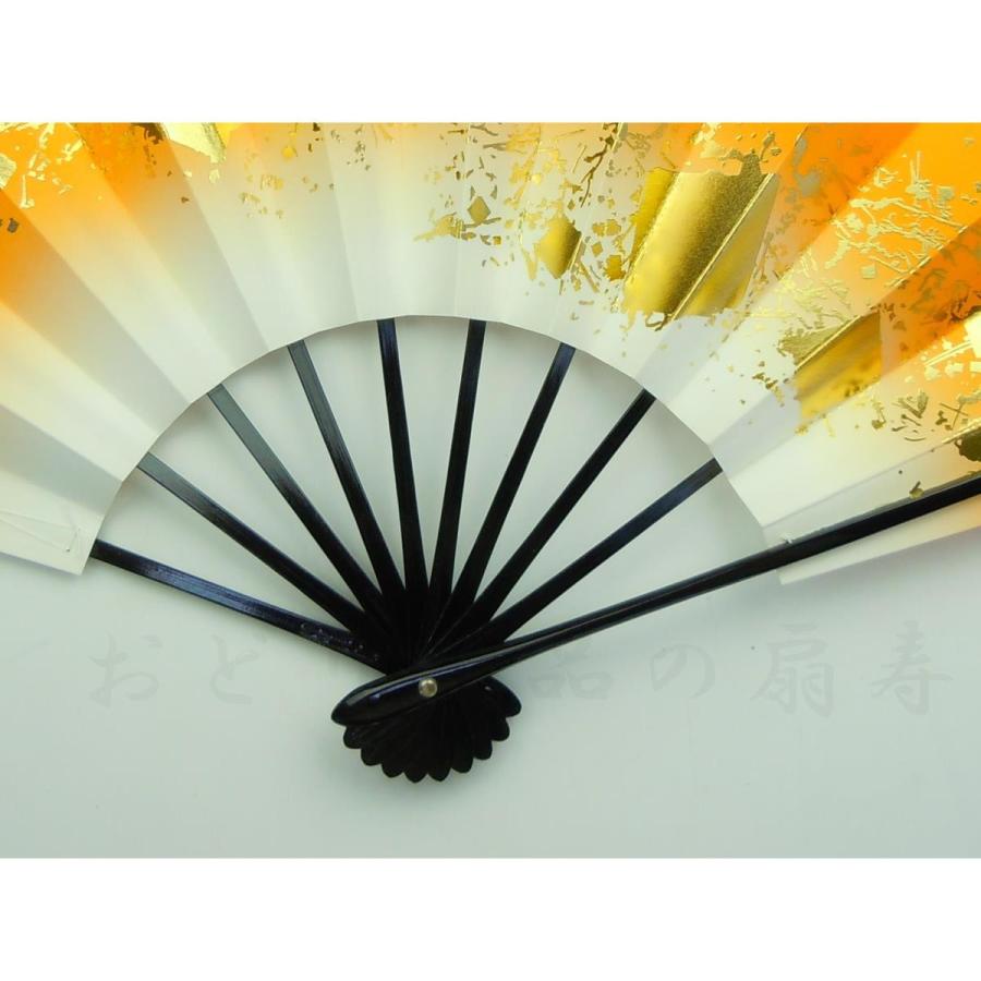 舞扇子 日本舞踊 踊り用 色紙ちらし 山吹 京扇子 箱なし : おどり用品