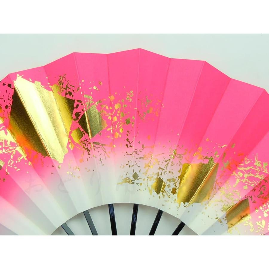 舞扇子 日本舞踊 踊り用 色紙ちらし ピンク 京扇子 箱なし : おどり