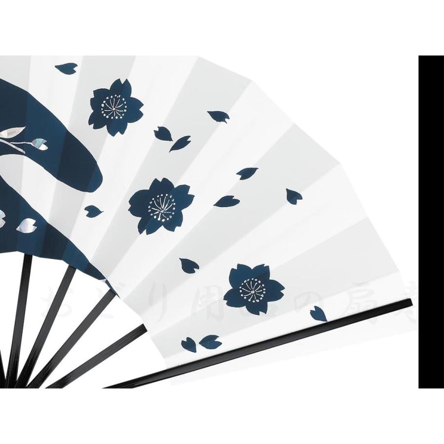 舞扇子 銀ホロ箔 黒塗骨 京扇子 箱なし