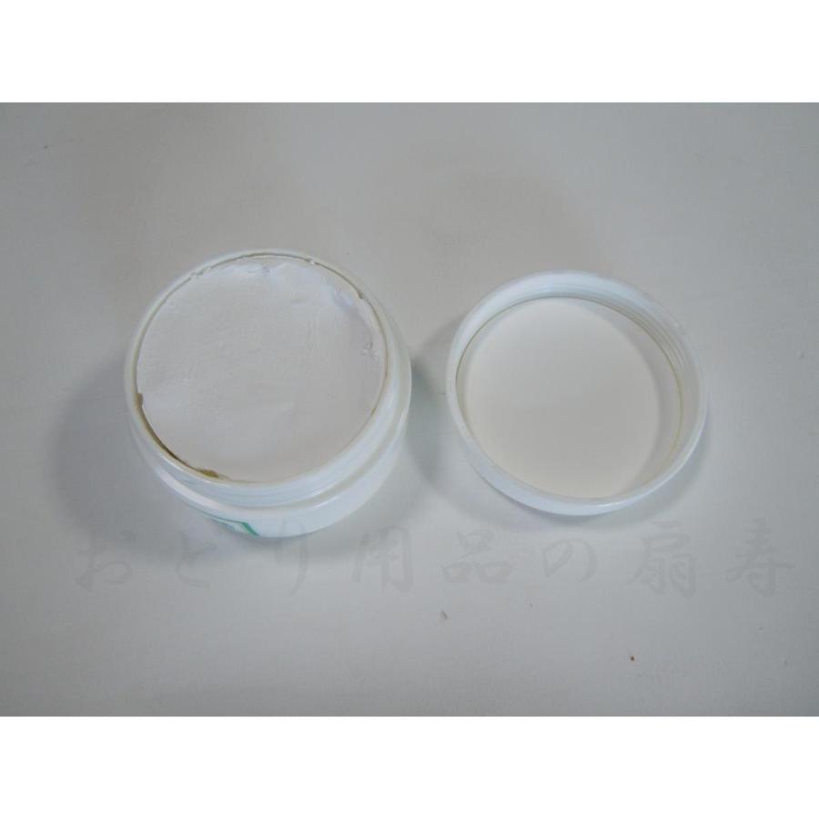 三善 歌舞伎白粉 徳用 – 三善みつよし 歌舞伎油 : あぶら取紙・化粧品の左り馬:【舞台用】 白塗り – HHRP