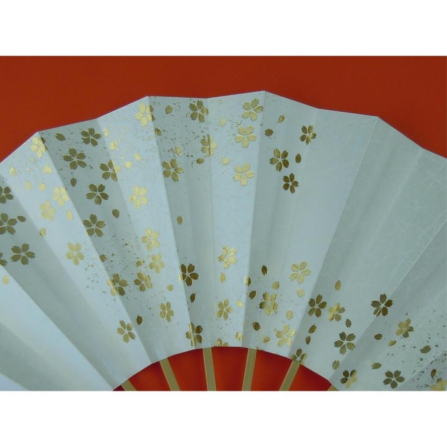 舞扇子 A21 緑天ぼかし 金箔桜 サイズ変更・骨色変更可能 舞扇子 舞扇子 A21 緑天ぼかし 金箔桜 サイズ変更・骨色変更可能 舞扇子