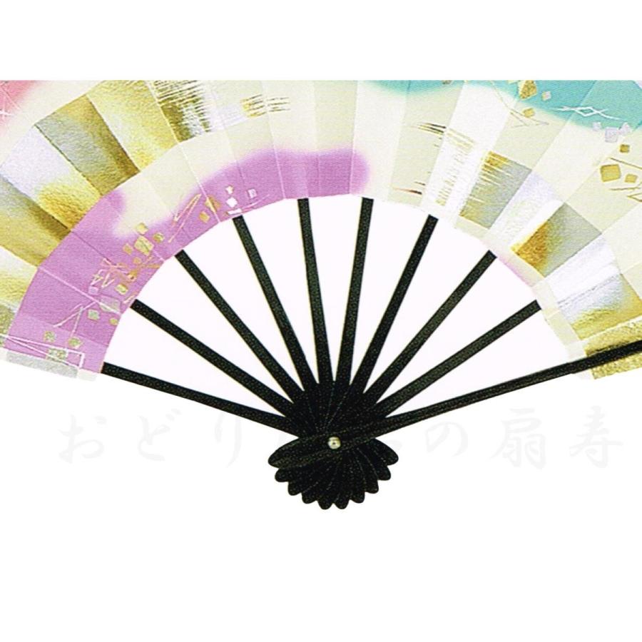舞扇子 日本舞踊、踊り用 29cm 金銀玉箔 黒塗骨 京扇子 箱なし