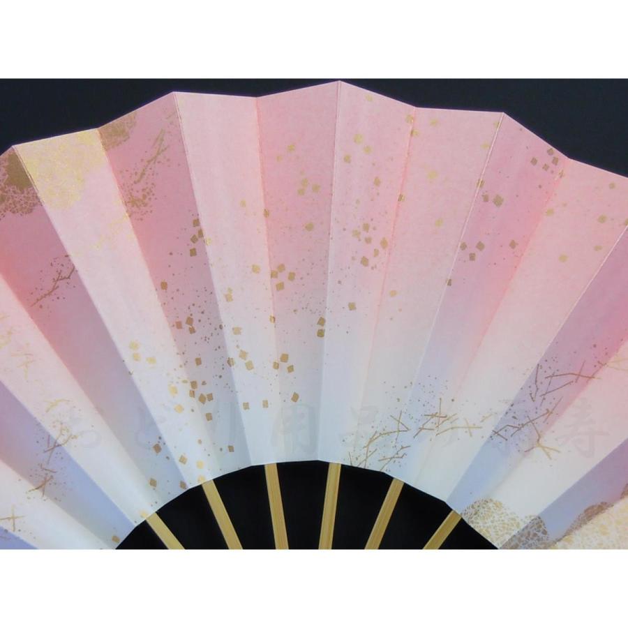舞扇子 日本舞踊、踊り用 29cm ピンク・金・雲・松葉・小石 白竹骨 京 