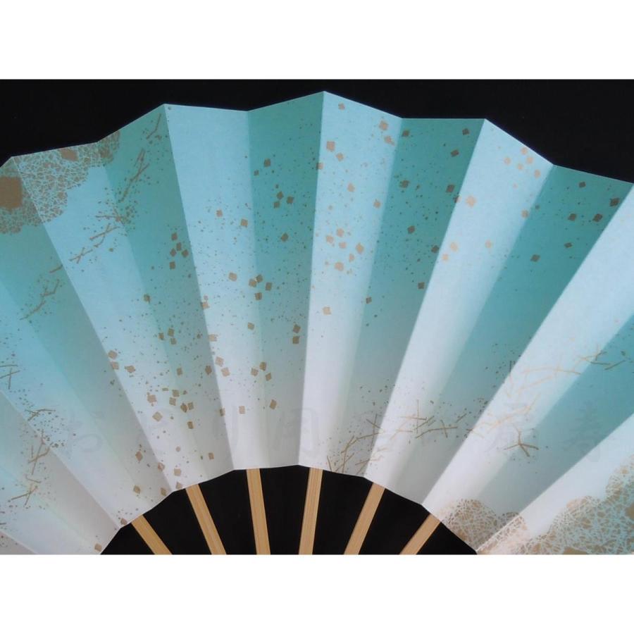 舞扇子 日本舞踊、踊り用 29cm ブルー・金・雲・松葉・小石 白竹骨 京