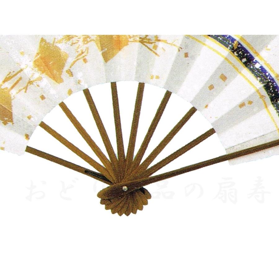 舞扇子 日本舞踊、踊り用 29cm かすみ 金箔 スス竹骨 京扇子 箱なし