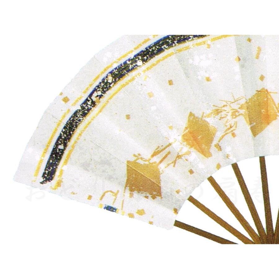 舞扇子 日本舞踊、踊り用 29cm かすみ 金箔 スス竹骨 京扇子 箱なし