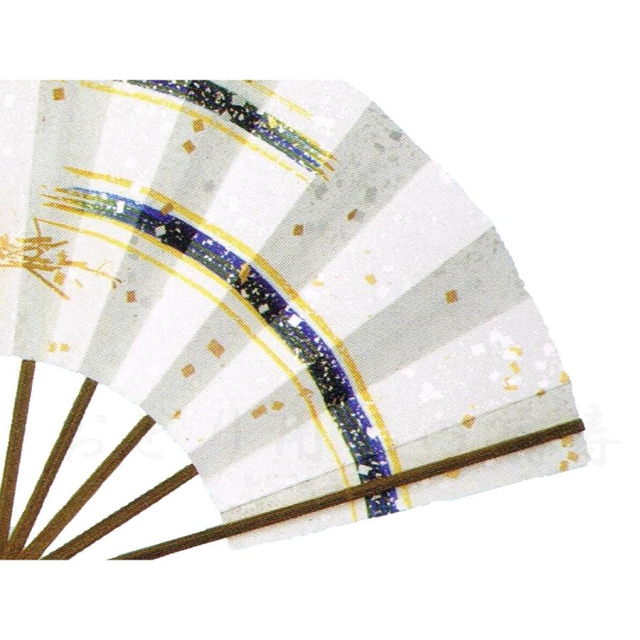 舞扇子 日本舞踊、踊り用 29cm かすみ 金箔 スス竹骨 京扇子 箱なし
