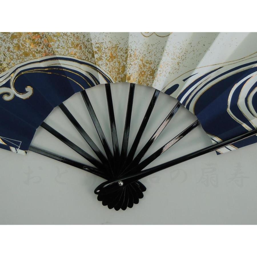 舞扇子 日本舞踊、踊り用 29cm 金光彩箔、紺、白 黒塗骨 京