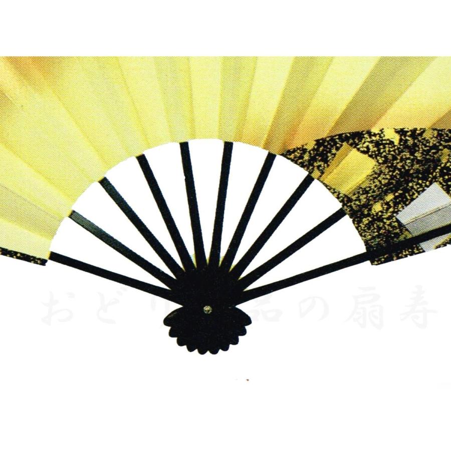両面金 舞扇子 10本セット 29cm 舞扇子 両面金 – 白竹堂オンラインショップ