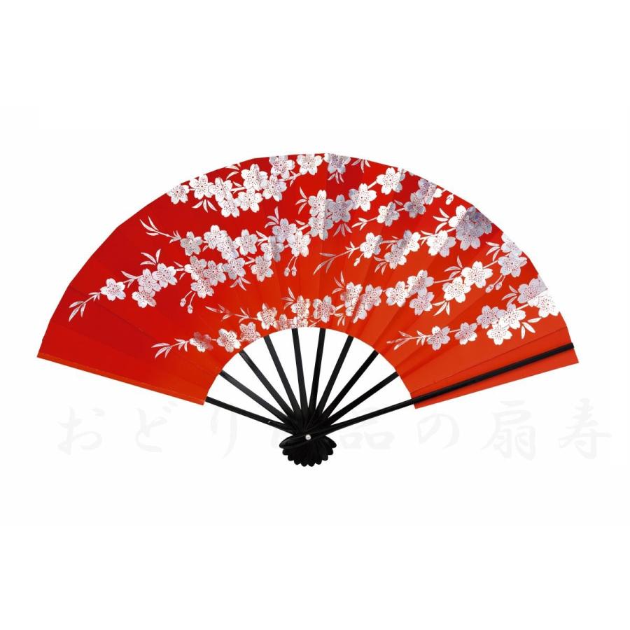 舞扇子 日本舞踊、踊り用 29cm 光彩箔、桜、赤 黒塗骨 京扇子 箱なし