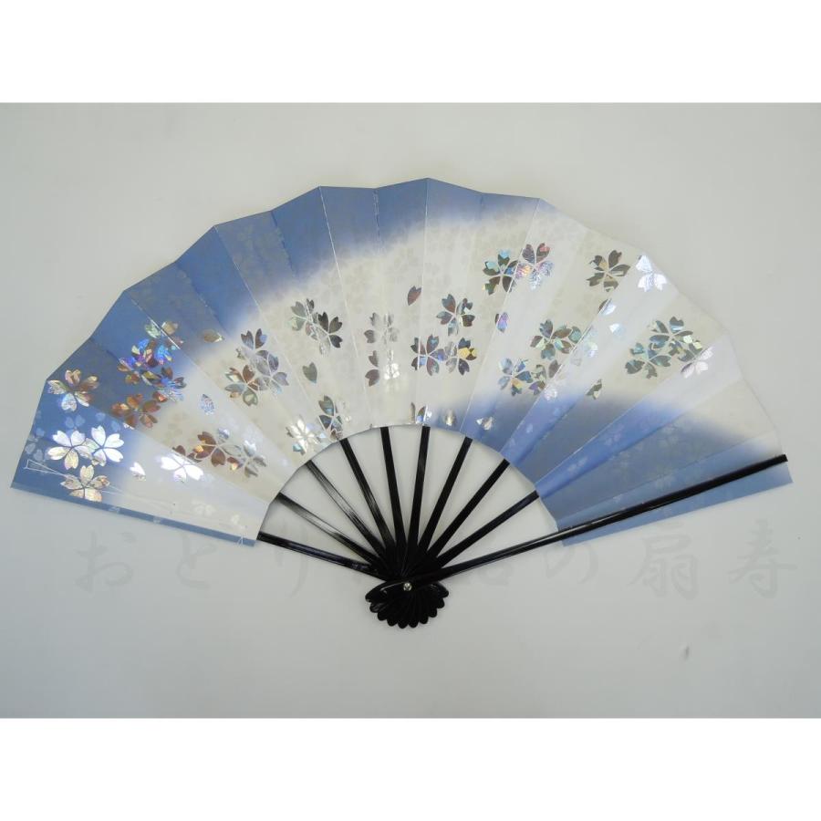 8268,舞扇子 日本舞踊踊り用 29cm ホロ箔桜紫 黒塗骨 京扇子 箱なし 舞扇子 日本舞踊 踊り用 桜柄・金箔・ピンク・ブルー 愛 1358 黒塗骨  京扇子 箱なし : おどり用品の扇寿 Yahoo!店 - 通販 - Yahoo!ショッピング 舞扇子 日本舞踊 踊り用 銀ホログラム箔、桜、紺 黒塗骨 京扇子 箱なし
