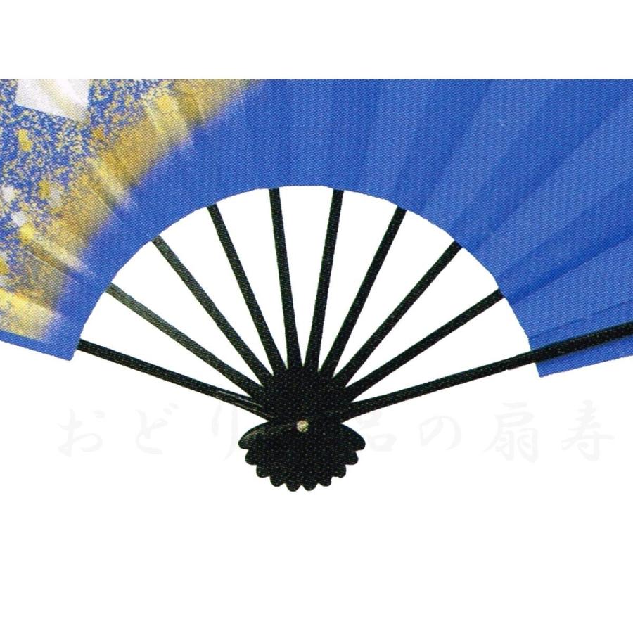 尺舞扇子 日本舞踊・踊り用 30cm 青・金箔・銀箔 黒塗骨 京扇子 尺舞扇子 日本舞踊・踊り用 30cm 青・金箔・銀箔 黒塗骨 京扇子