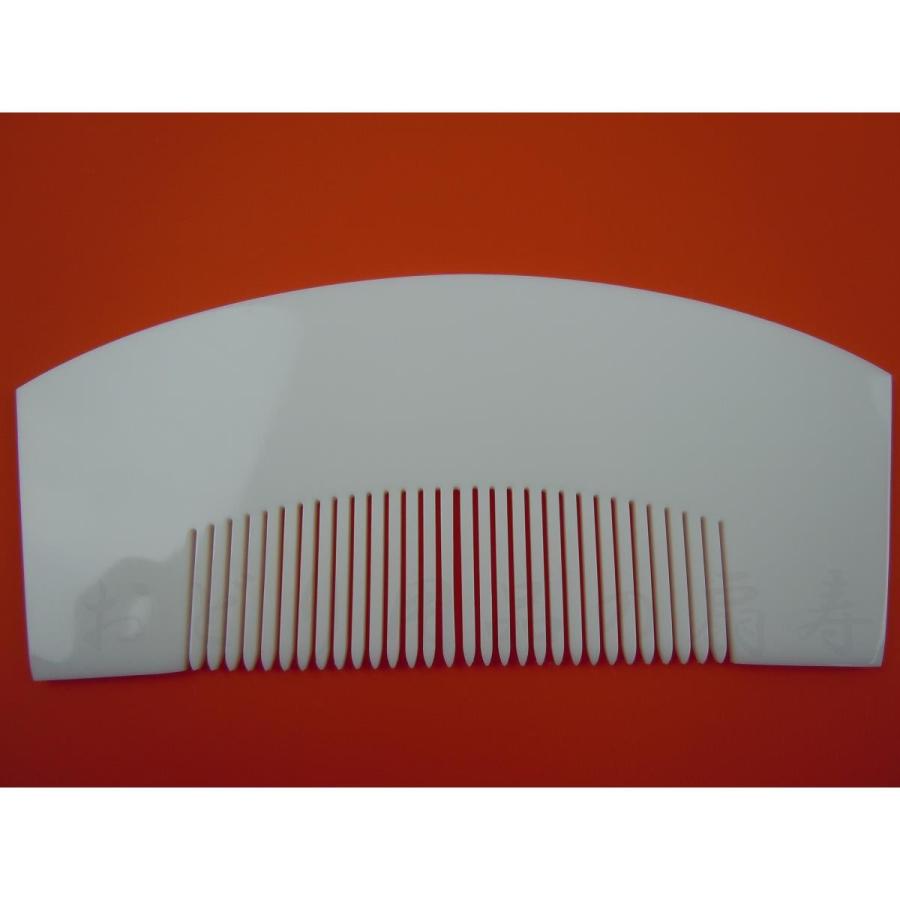 前櫛 半京 (卵甲） 13.7 cm 白 : おどり用品の扇寿 Yahoo!店 - 通販