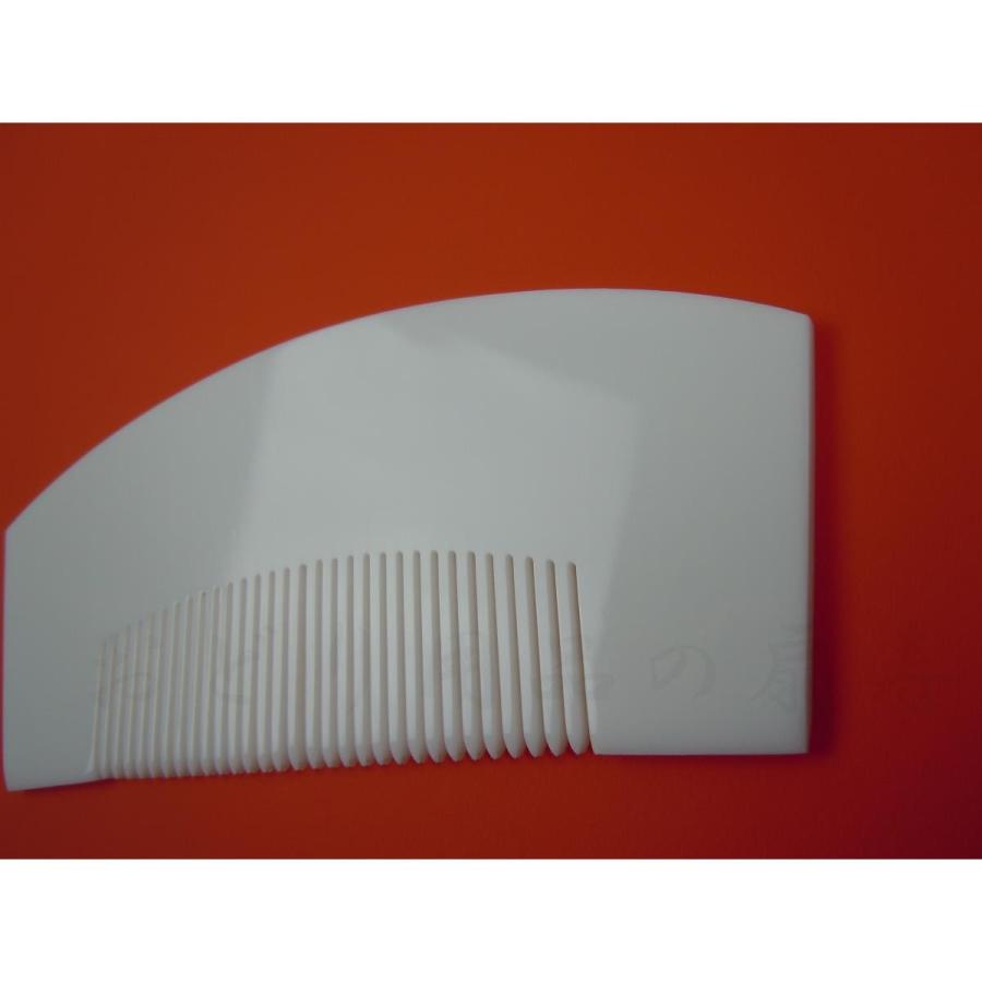 前櫛 半京 (卵甲） 13.7 cm 白 : おどり用品の扇寿 Yahoo!店 - 通販