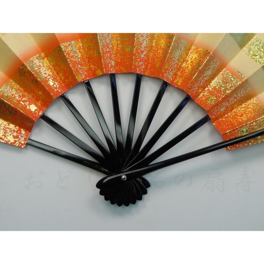 舞扇子 日本舞踊、踊り用 29cm 金ホロ箔・朱 黒塗骨 京扇子 箱なし 