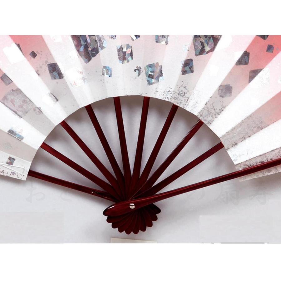 舞扇子 日本舞踊、踊り用 29cm ピンク、銀ホロ箔 タメ塗骨 京扇子 箱