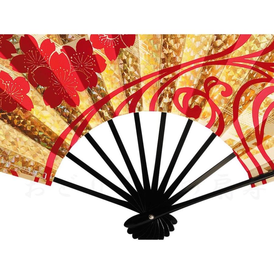 おすすめネット 舞扇子 日本舞踊 踊り用 29cm 金ホロ箔 桜柄 赤 黒塗骨 日本製 京扇子 箱なし wantannas.go.id おすすめネット 舞扇子 日本舞踊 踊り用 29cm 金ホロ箔 桜柄 赤 黒塗骨 日本製 京扇子 箱なし wantannas.go.id