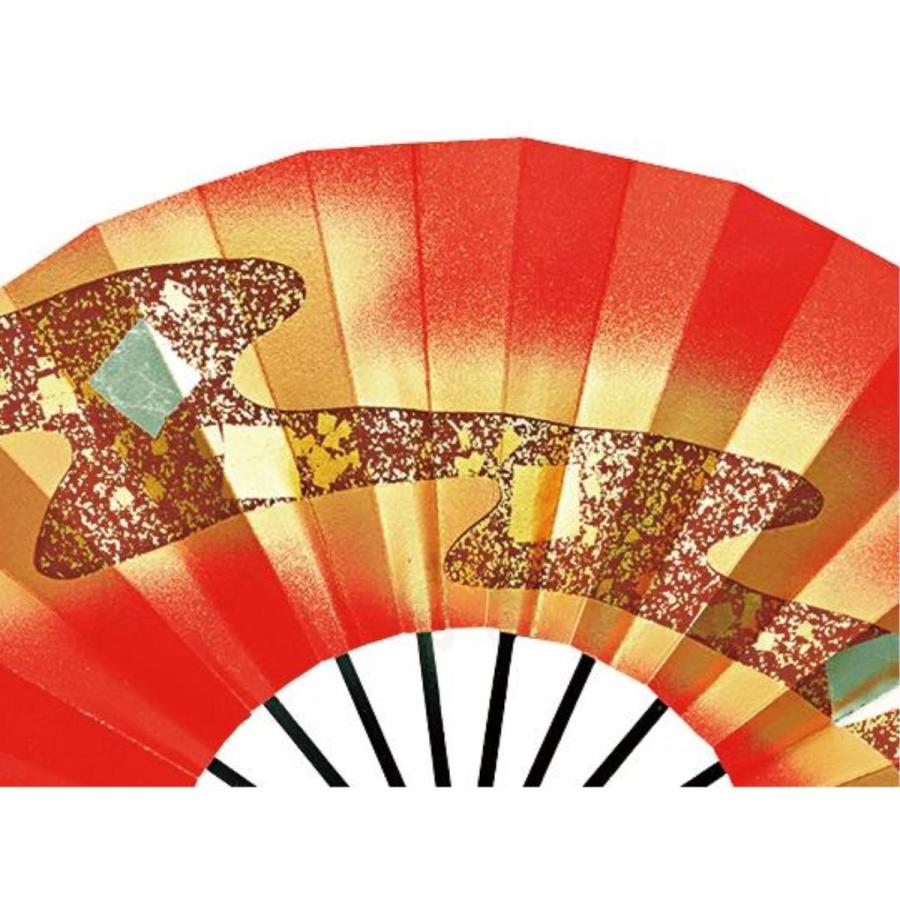 扇子　29cm 宮脇賣扇庵　月木賊図　舞扇子　舞踊　大衆演劇　着物　和装　小物 扇子 29cm 宮脇賣扇庵 月木賊図 舞扇子 舞踊 大衆演劇 着物 和装