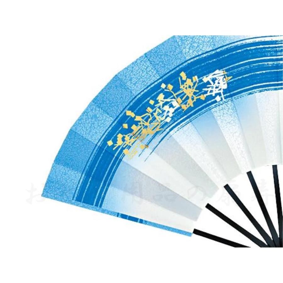 舞扇子 約29cm 12本まとめ売り 舞扇子 日本舞踊・踊り用 29cm 銀もみ 模様 白竹 箱なし : おどり用品