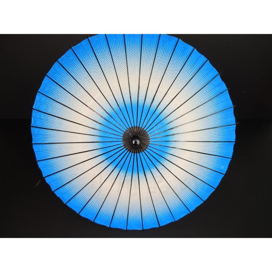 舞踊傘 紙傘 尺四寸 継柄 B 網点ボカシ 水色 : おどり用品の扇寿 Yahoo