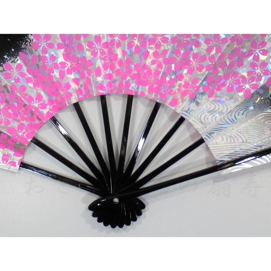 舞扇子 ホログラム箔 銀 黒 桜柄 黒塗骨 箱なし : おどり用品の扇寿