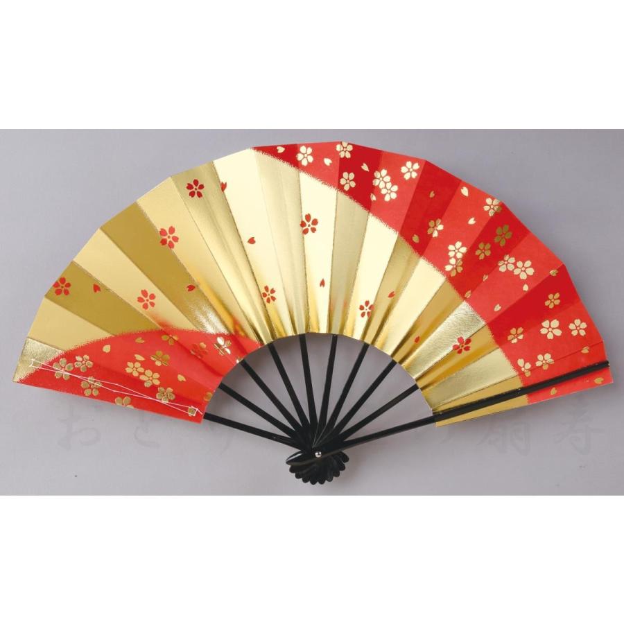 舞扇子 日本舞踊 踊り用 29cm 桜柄 赤 金 愛 1658 黒塗骨 日本製 京扇子 箱なし 安いそれに目立つ 日本舞踊 扇子 お稽古用 一回使用