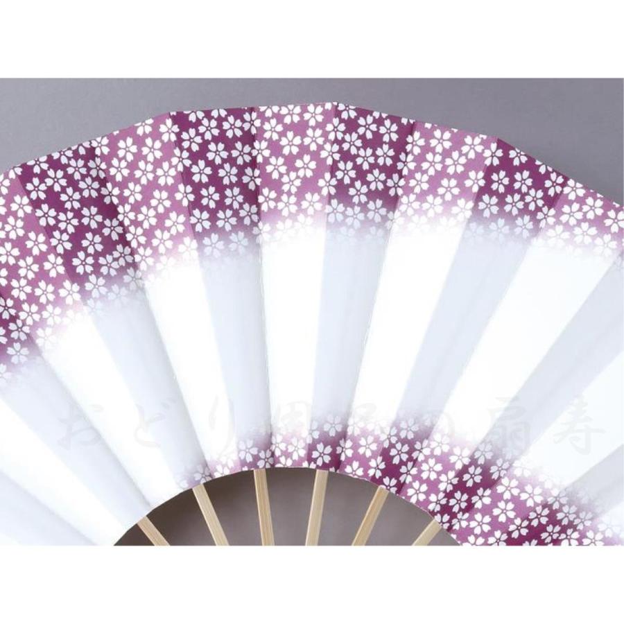 舞扇子 日本舞踊 踊り用 両褄小桜（りょうつま小桜） 紫 白竹骨 京扇子