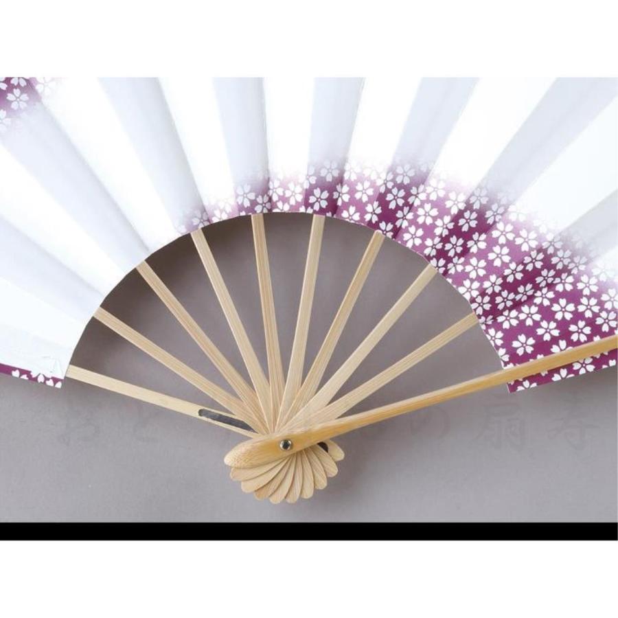 引き出物 舞扇子 日本舞踊 踊り用 29cm 両褄小桜 りょうつま小桜 紫 白竹骨 日本製 京扇子 箱なし Babylonrooftop Com Au