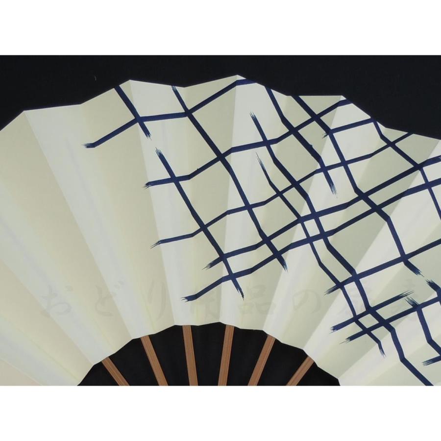 尺舞扇子 日本舞踊・踊り用 30cm 格子 濃紺 鳥の子地 京扇子 箱付き