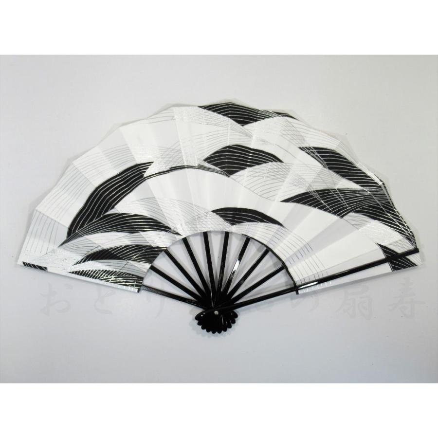 【新品・平田照樹堂】舞扇子 紫 格子模様 黒塗骨 9.5寸 舞踊 道具 飾り扇子 舞扇子 黒 白 銀 黒塗骨 箱なし : おどり用品の扇寿 Yahoo!店 - 通販