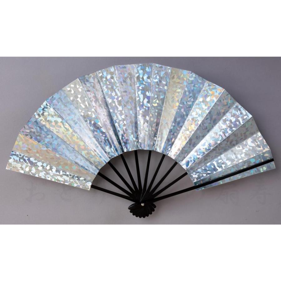 舞扇子 日本舞踊 踊り用 ホログラム箔、銀 黒塗骨 京扇子 箱なし