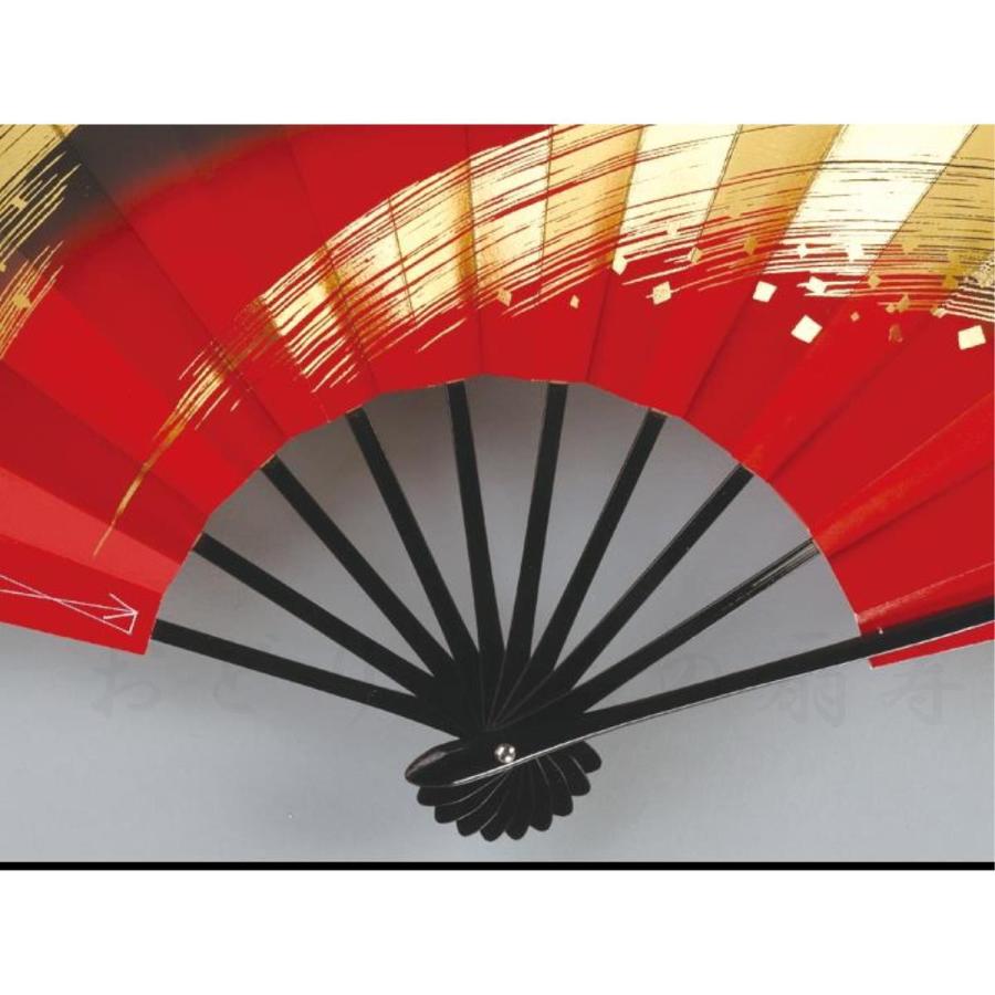 舞扇子 日本舞踊、踊り用 29cm 金、黒、赤 黒塗骨 京扇子 箱なし 舞扇子 日本舞踊、踊り用 29cm 金、黒、赤 黒塗骨 京扇子 箱なし