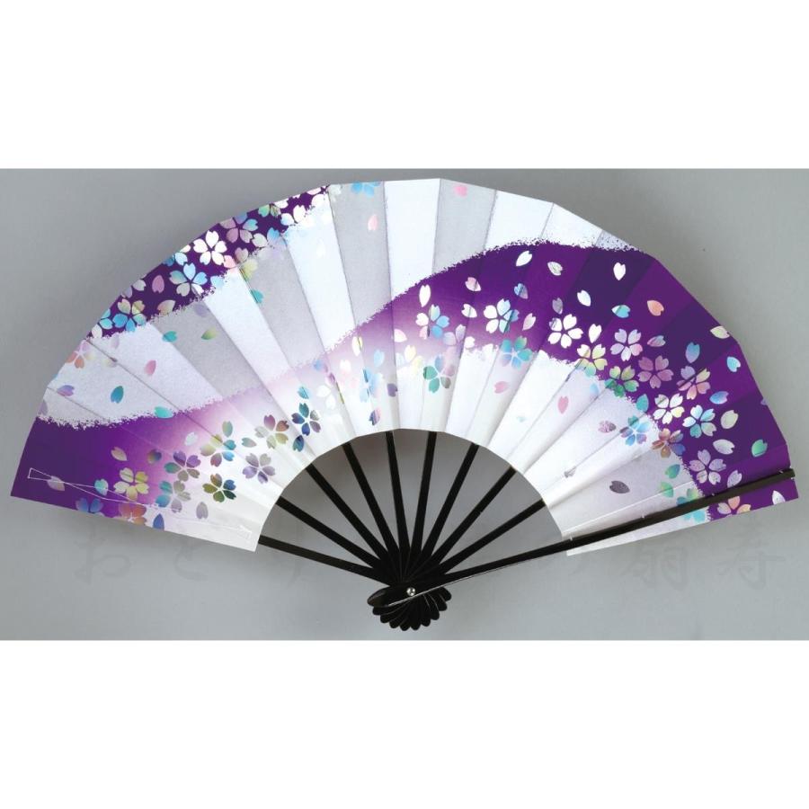舞扇子 日本舞踊、踊り用 29cm 桜柄箔、紺 黒塗骨 京扇子 箱なし 舞扇子 日本舞踊、踊り用 29cm 桜柄箔、紺 黒塗骨 京扇子 箱なし