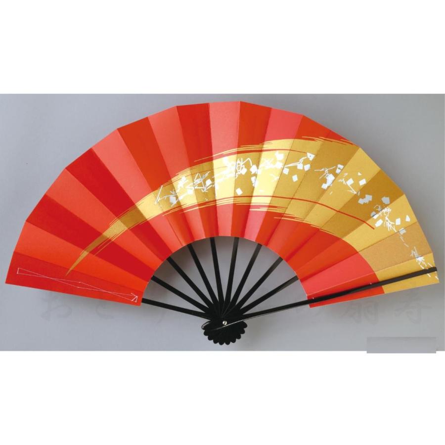(979)舞扇　5本セット　金　赤　黒 舞扇子 日本舞踊 踊り用 燻し金、赤 黒塗骨 京扇子 箱なし : おどり