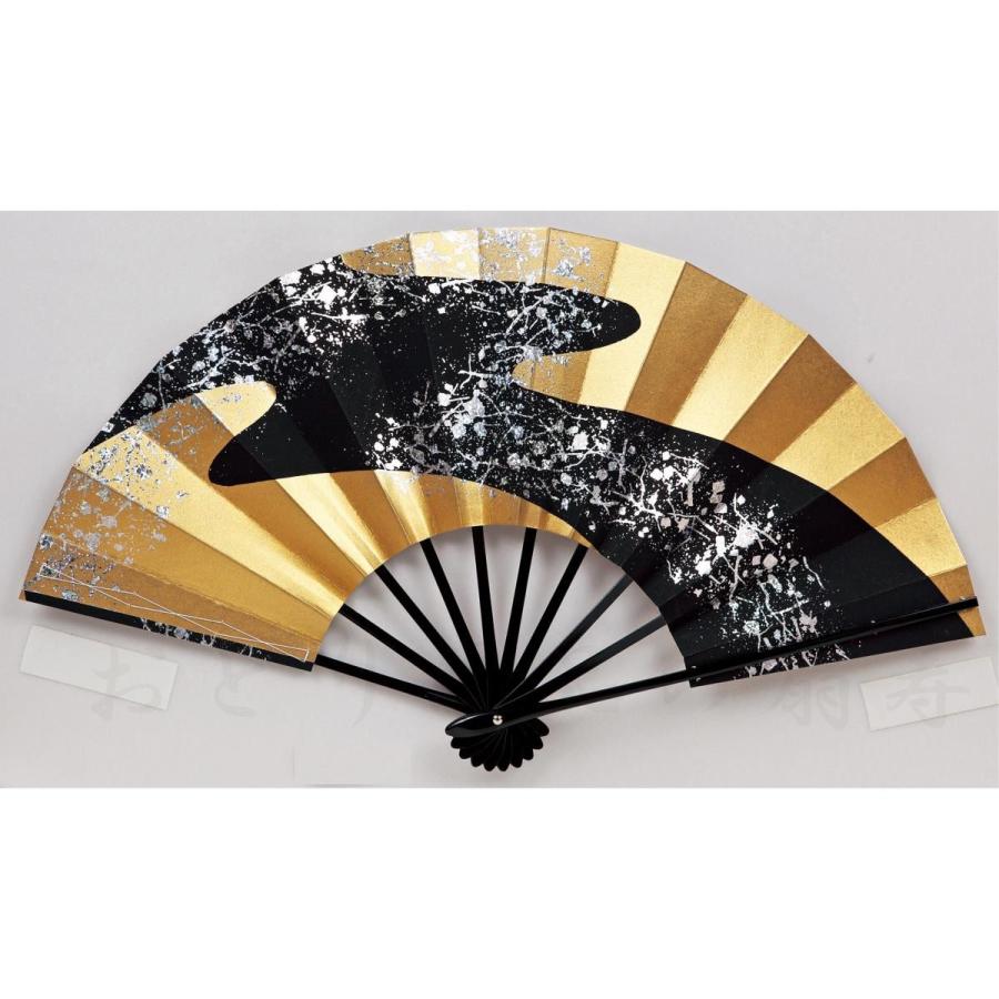 舞扇子 日本舞踊、踊り用 29cm 黒、金、銀ホロ箔 黒塗骨 京扇子 舞扇子 日本舞踊、踊り用 29cm 黒、金、銀ホロ箔 黒塗骨 京扇子