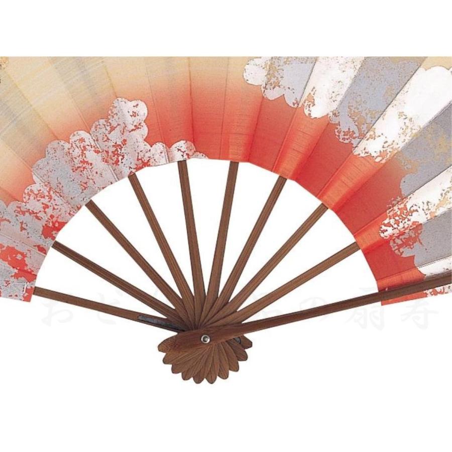 舞扇子 日本舞踊、踊り用 29cm 手引きぼかし、三ッ雲、ピンク スス竹骨