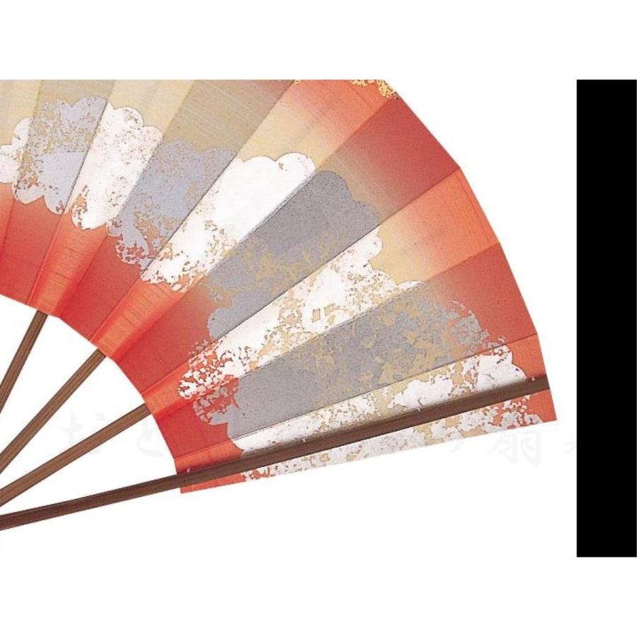 舞扇子 日本舞踊、踊り用 29cm 手引きぼかし、三ッ雲、ピンク スス竹骨