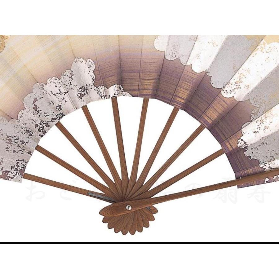舞扇子 日本舞踊、踊り用 29cm 手引きぼかし、三ッ雲、紺 スス竹骨 京