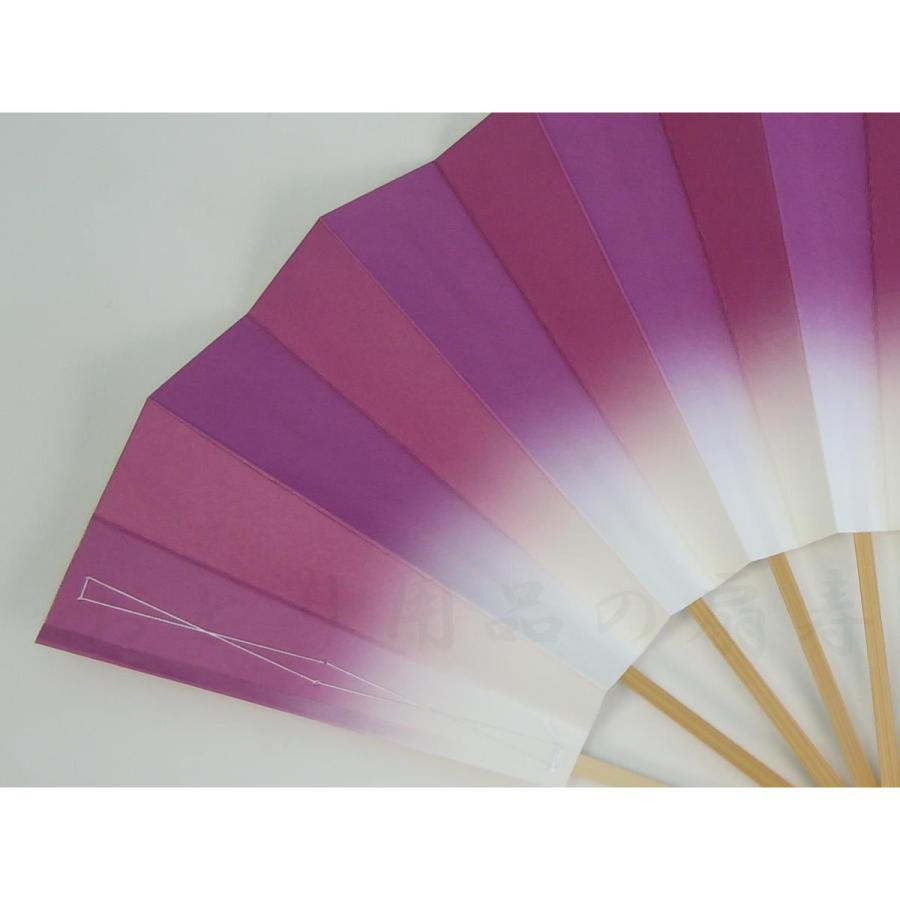 舞扇子 日本舞踊 踊り用 ダンス扇 あけぼの ぼかし 白竹 藤色 京扇子