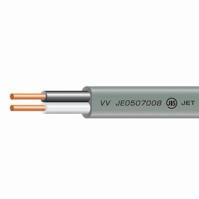 切売販売 富士電線 VVFケーブル 2.0mm×2心 1m単位切り売り (灰色) VVF2 
