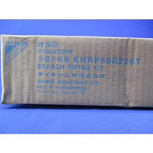 ダイキン 分岐管 Khrp58r228t 業務用エアコン 同時ツイン用 業務用エアコン用部材 8馬力 10馬力 53khrp58r228t Senjyucan 通販 Yahoo ショッピング