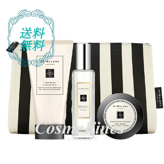 Jo MALONE センテッドエスケープコレクション JO MALONE ジョーマローン センテッド エスケープ コレクション 限定